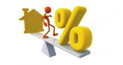 沐鸣收益央行明确，房贷利率不下降！